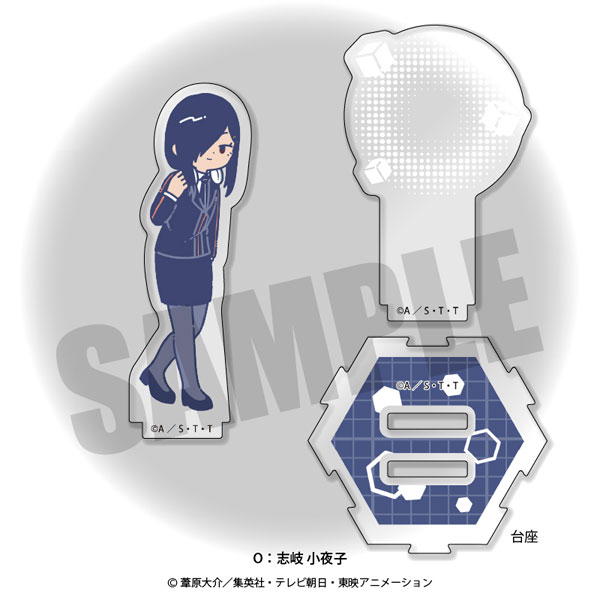 AmiAmi [Character & Hobby Shop]  Acrylic Stand Tokyo Ghoul Shu Tsukiyama  rain ver.(Released)