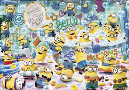 ﾔﾉﾏﾝ05-1064ゆかいなﾊﾞｽﾀｲﾑ