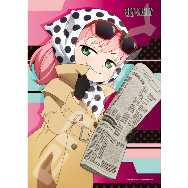 ｱｰﾄ208-089ｽﾊﾟｲごっこﾊﾞﾄﾙ