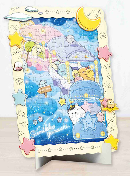 ｱｰﾄ108-DP01星空さんぽ