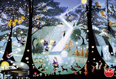 Aﾜﾝ300-369光る森