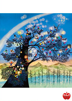 Aﾜﾝ500-296こびとたちの大きな祈り