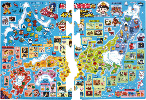 AmiAmi [Character & Hobby Shop] | Jigsaw Puzzle Picture Puzzle