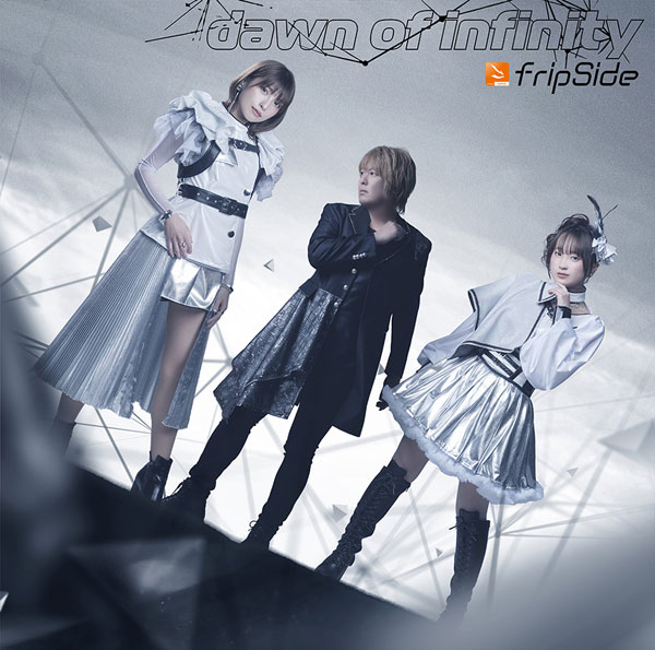 ファインダーの隻翼　ANiMiX 41cfjPGQ8XL.jpg_BO30,255,255,