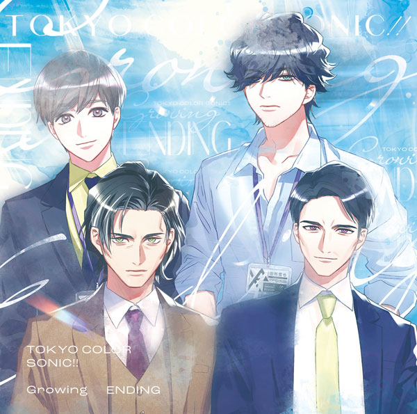 [CD] TV Anime Spy Classroom Special Ending Theme CD File.02