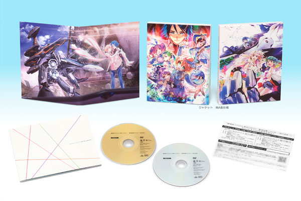 AmiAmi [Character & Hobby Shop] | [Bonus] DVD Movie Macross Delta