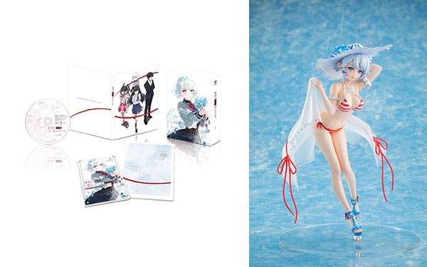 AmiAmi [Character & Hobby Shop] | (Pre-owned ITEM:B/BOX:B)BD The