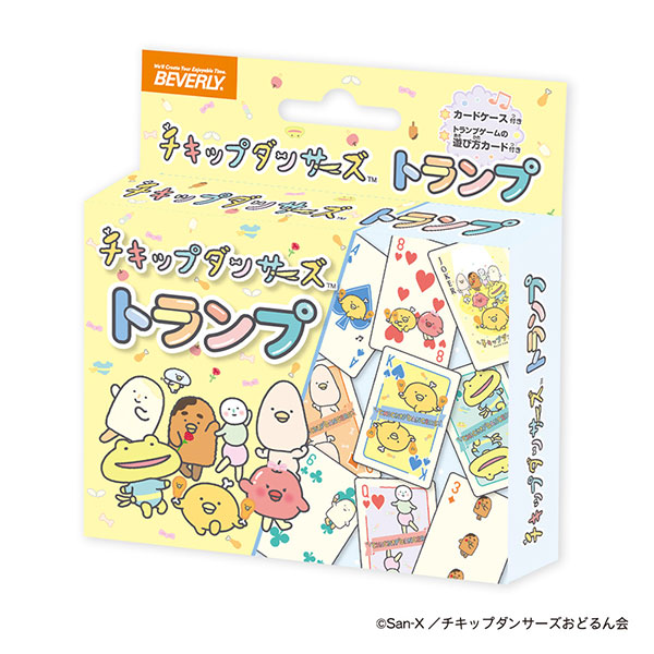 チキップダンサーズ　トランプ