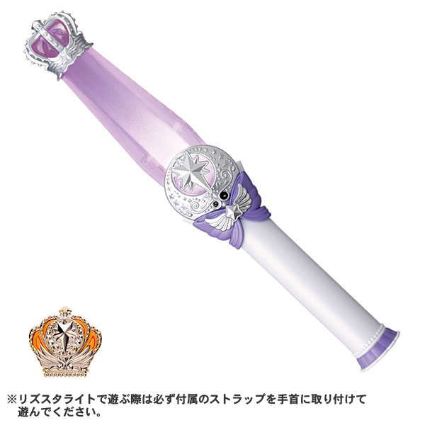 AmiAmi [Character & Hobby Shop]