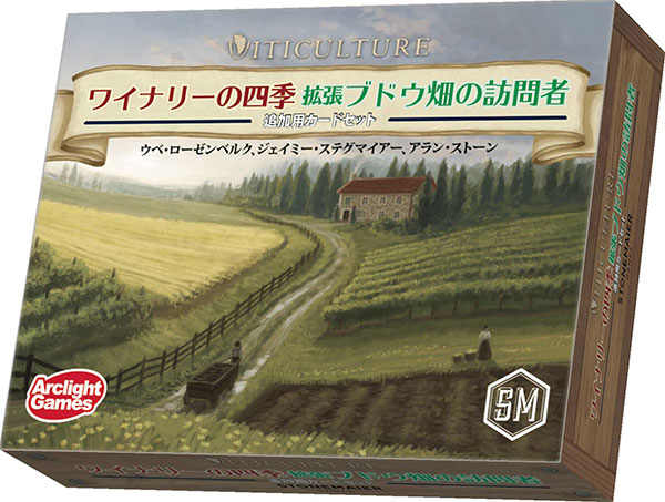 AmiAmi [Character & Hobby Shop] | Board Game Viticulture: Moor