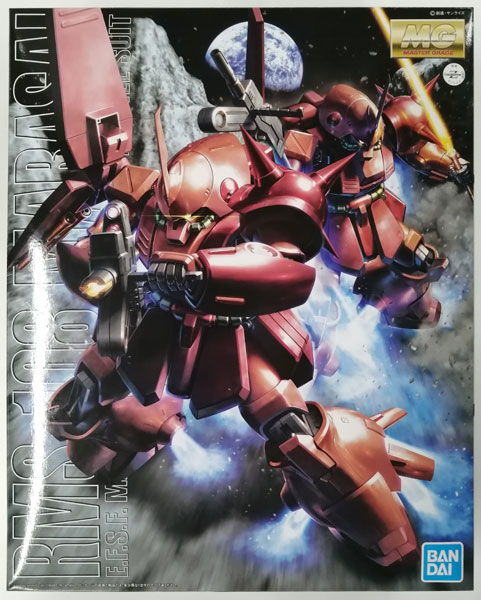 BANDAI SPIRITS MG 1/100 RMS-108 Marasai Plastic Model รูปภาพ 1