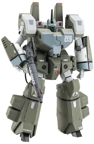 Hasegawa 1/72 VF-1A Armored Valkyrie "Operation Bullseye Part1" Plastic Model รูปภาพ 1