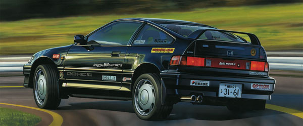 Fujimi 1/24 Touge Series No.2 Honda Cyber CR-X SI Plastic Model