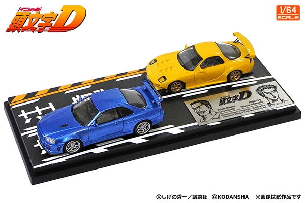 AmiAmi [Character & Hobby Shop]
