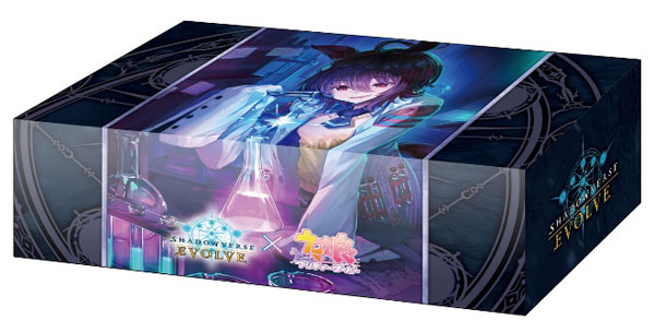 Shadowverse EVOLVE 天星神話　12ボックス Shadowverse EVOLVE 天星神話 12ボックス Shadowverse EVOLVE