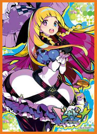 AmiAmi [Character & Hobby Shop] | Chara Sleeve Collection Matte