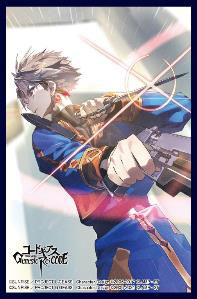 code geass card sleeves Broccoli Character Sleeve Mini: Geass: Lelouch of the Rebellion Broccoli Size Union Arena Rare Battle AP
