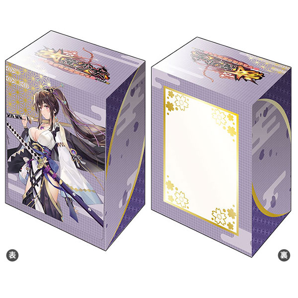 AmiAmi [Character & Hobby Shop] | Bushiroad Deck Holder Collection 