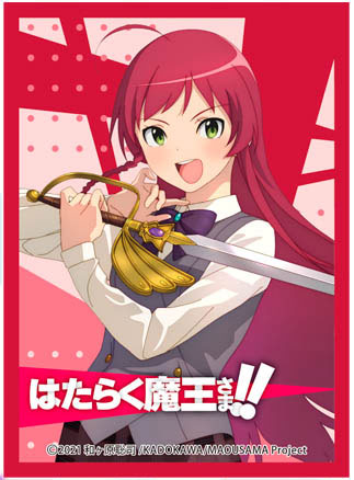 AmiAmi [Character & Hobby Shop]  (Pre-owned ITEM:A/BOX:B)Nendoroid The  Devil Is a Part-Timer!! Chiho Sasaki(Released)