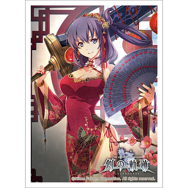 AmiAmi [Character & Hobby Shop]