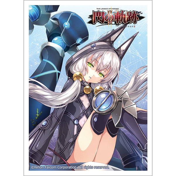 Legend of Heroes: Sen no Kiseki II Altina Orion Black Rabbit