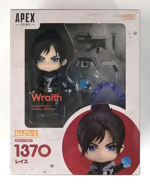 ねんどろいど レイス | GOODSMILE ONLINE SHOP
