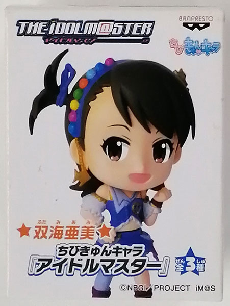 AmiAmi [Character & Hobby Shop]