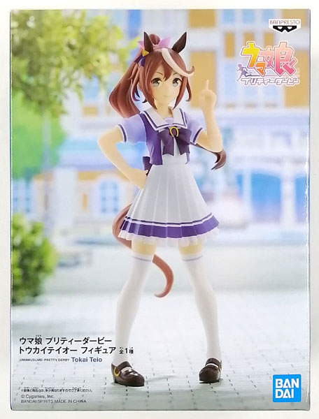 Umamusume Pretty Derby Tokai Teio Figure (Game-prize)