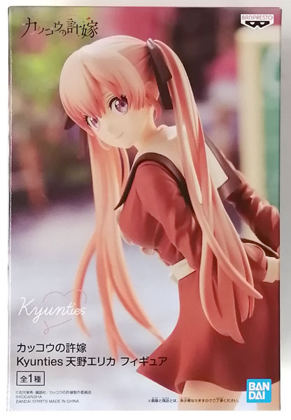 AmiAmi [Character & Hobby Shop] | (Pre-owned ITEM:A/BOX:B)Kakkou