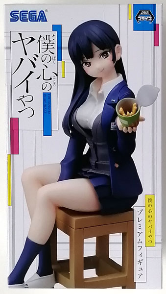 In Stock Original Boku no Kokoro no Yabai Yatsu Anime Figure Yamada Anna  Action Figure Collection Model Statue Toys Gifts