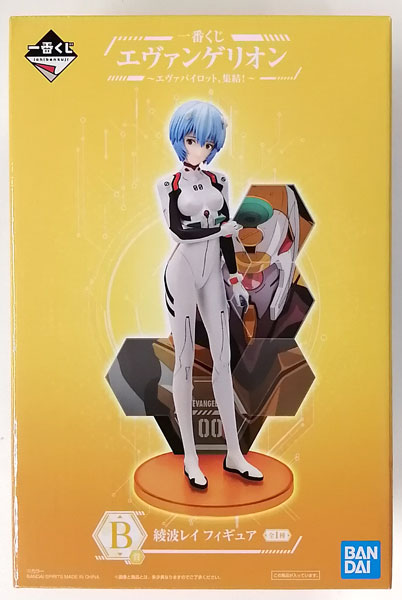 Ichiban Kuji Evangelion -Eva Pilot, Gather!- B Prize - Rei Ayanami Figure (Game-prize)