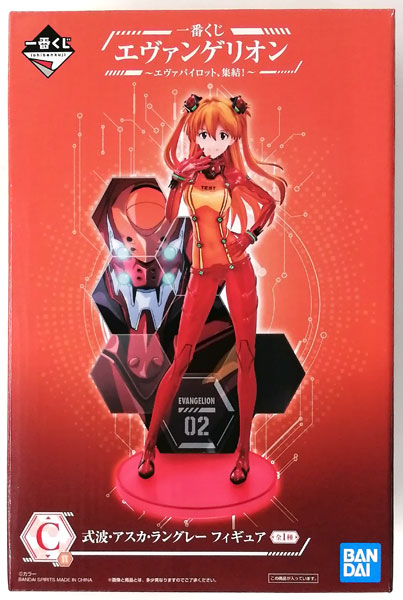Ichiban Kuji Evangelion -Eva Pilot, Gather!- C Prize - Asuka Langley Shikinami Figure (Game-prize)
