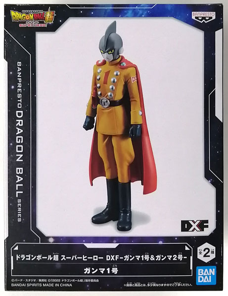 BANDAI SPIRITS Dragon Ball Super - Super Hero DXF -Gamma 1 & Gamma 2- Gamma 1 (Game-prize) รูปภาพ 1