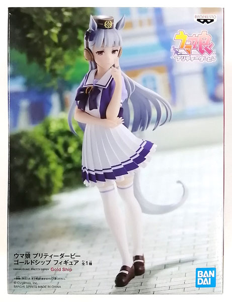 BANDAI SPIRITS Umamusume Pretty Derby Gold Ship Figure (Game-prize) รูปภาพ 1