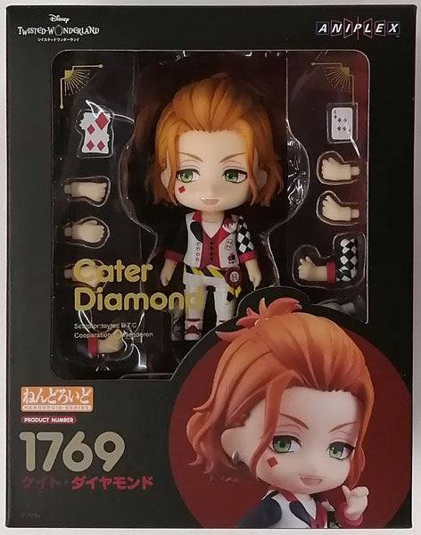 Nendoroid Twisted Wonderland buy Cater Diamond