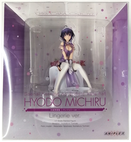 Saekano Michiru Hyodo (Lingerie Ver.) 1/7 Scale Figure With newest Bonus Alter, Aniplex