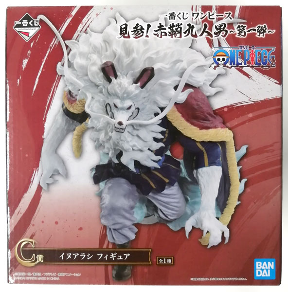 BANDAI SPIRITS Ichiban Kuji ONE PIECE Kenzan! Nine Red Scabbards -Vol.1- C Prize - Inuarashi Figure (Game-prize) รูปภาพ 1