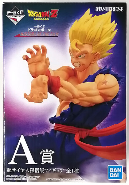 ENSKY Paper Theater Pt-140 Dragon Ball Z Super Saiyan