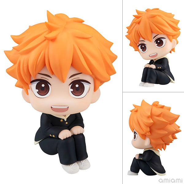 amiami haikyuu