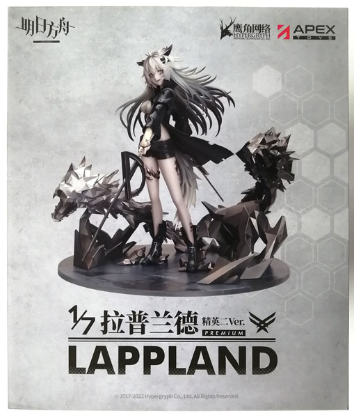 APEX Arknights Lappland Elite 2 Premium Ver. 1/7 Complete Figure