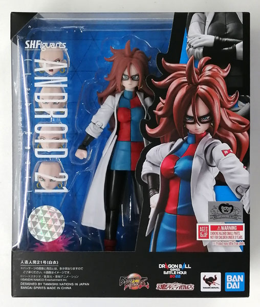AmiAmi [Character & Hobby Shop] | (Pre-owned ITEM:B+/BOX:B)S.H.