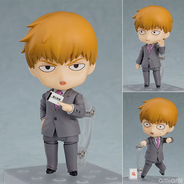 Shigeo Kageyama Mob Psycho 100 III Nendoroid Figure