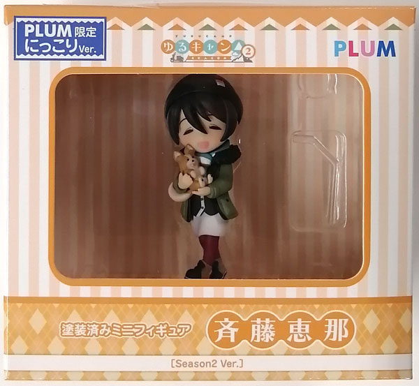 Plum Yuru Camp SEASON2 Mini Figure Ena Saitou Smiling ver. [Season2 Ver.] (PLUM Exclusive)
