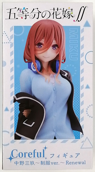 AmiAmi [Character & Hobby Shop   Pre owned ITEM:B/BOX:BThe