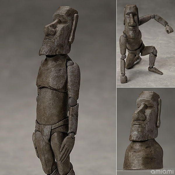 FREEing figma The Table Museum -Annex- Moai รูปภาพ 1
