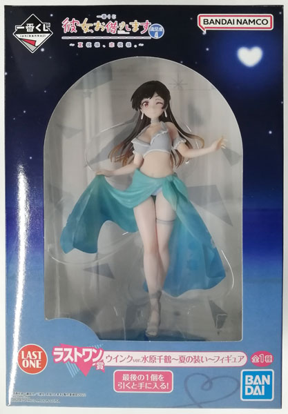 AmiAmi [Character & Hobby Shop]
