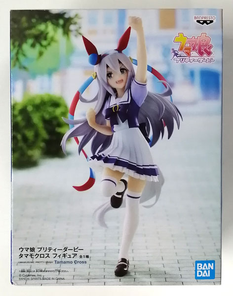 AmiAmi [Character & Hobby Shop]