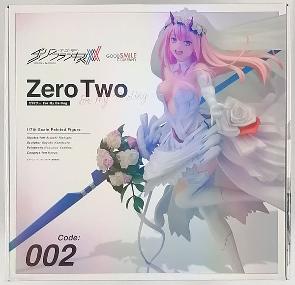 小物 ami AmiAmi [Character & Hobby Shop]