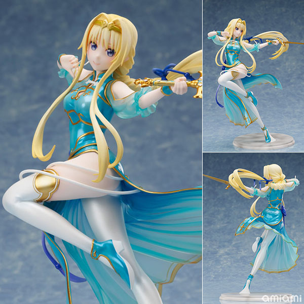 AmiAmi [Character & Hobby Shop]  POP WONDERLAND - Alice in Wonderland 1/8  Complete Figure(Released)