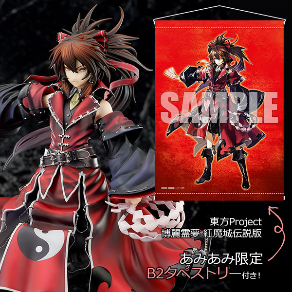 AmiAmi [Character & Hobby Shop] | 【附AmiAmi限定特典】东方Project